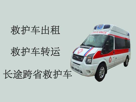 鄂尔多斯救护车出租-长途跨省救护车